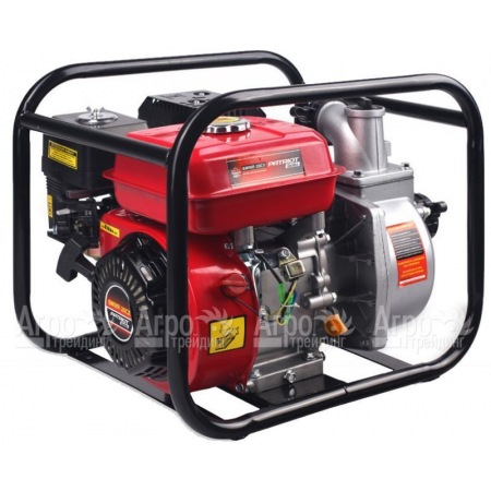 Мотопомпа Patriot BMWP-20СХ в Саратове