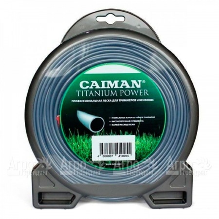 Леска PRO 3.5 мм 41 м для триммеров Caiman в Саратове