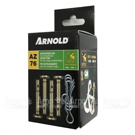 Комплект срезных болтов со шплинтом для снегоуборщика MTD 4 шт. в Саратове