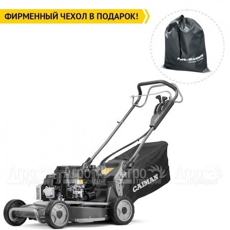 Газонокосилка бензиновая Caiman Ixo 55KV-AL  в Саратове