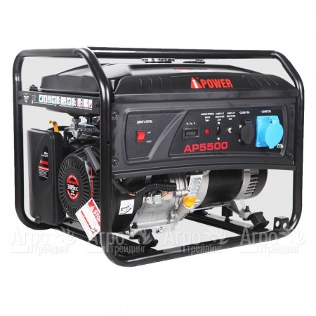 Бензогенератор A-iPower Lite AP5500 5 кВт в Саратове