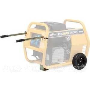 Комплект колес Wheel Kit 25 см для Briggs&Stratton ProMax 6000A & EA, ProMax 7500 EA, ProMax 9000EA в Саратове