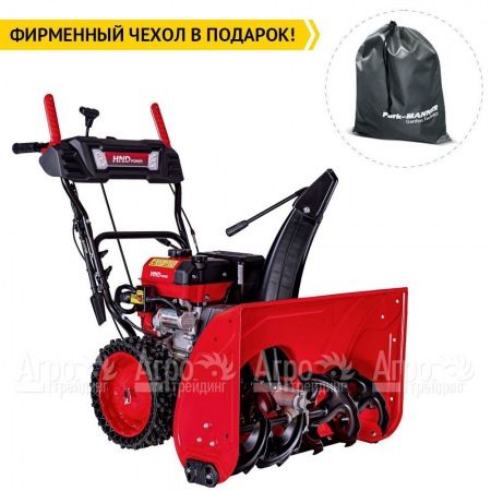 Снегоуборщик бензиновый HND ST 71 JWR в Саратове