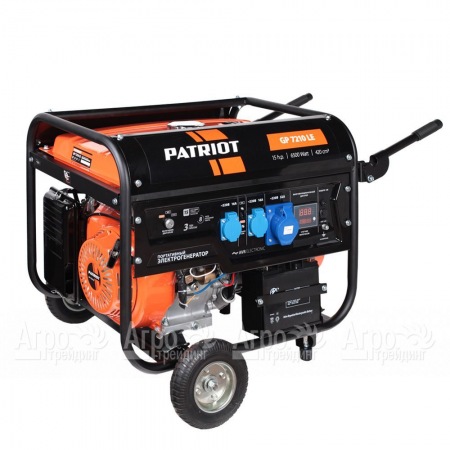 Бензогенератор Patriot GP 7210LE 6 кВт  в Саратове