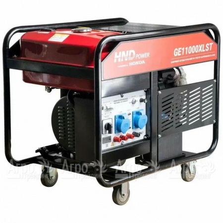 Бензогенератор HND GE 11000 XLST 11 кВт в Саратове