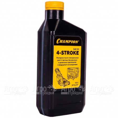 Масло минеральное Champion SAE 30 0.6 л для 4-тактных двигателей в Саратове