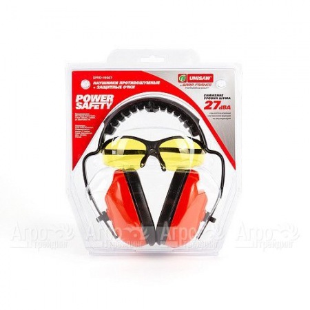 Наушники противошумные + очки Unisaw Professional Quality  в Саратове