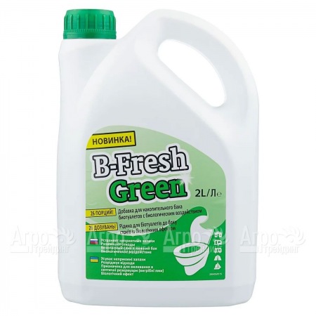 Туалетная жидкость B-Fresh Green для биотуалетов Thetford в Саратове