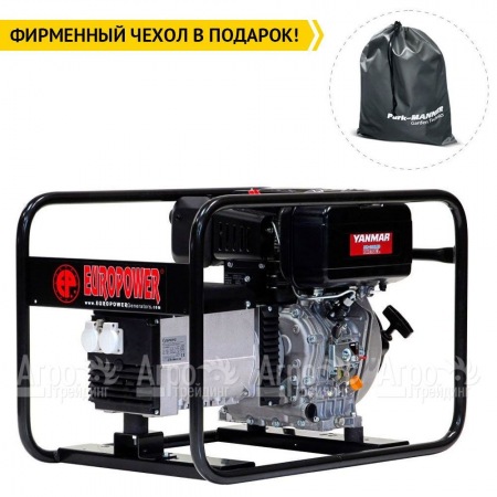 Дизельгенератор Europower EP 6000 D 3.92 кВт в Саратове