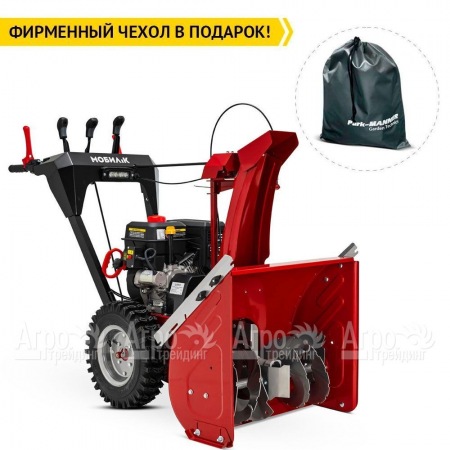 Снегоуборщик Мобил К С70 Премиум в Саратове