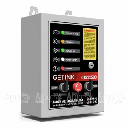 Блок автоматики Sunreka GTS11500 в Саратове