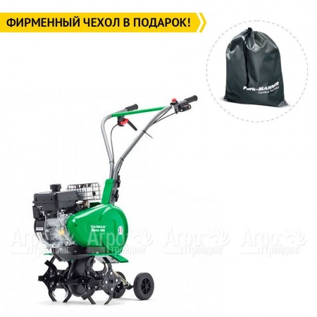 Культиватор Caiman Nano 40 в Саратове