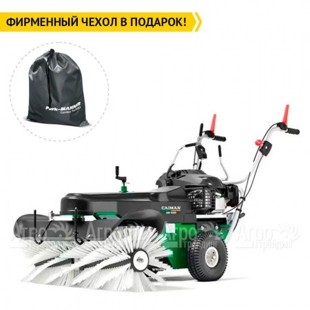 Подметальная машина Caiman SM 1000 Honda GXV 160 в Саратове
