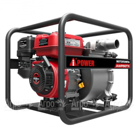 Бензиновая мотопомпа A-iPower AWP50TX в Саратове