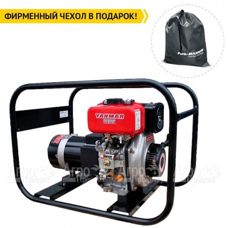 Дизельгенератор Europower EP 2800 D 1.84 кВт в Саратове
