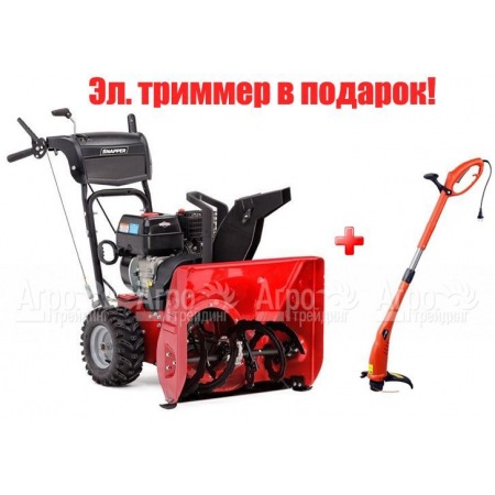 Снегоуборщик Snapper SNL824R в Саратове