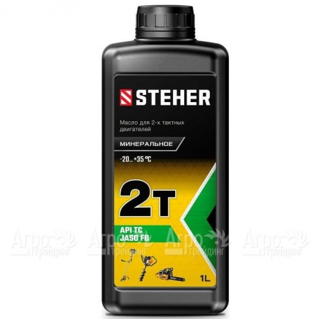 Масло минеральное Steher 2T-M 1 л для 2-х тактных двигателей в Саратове
