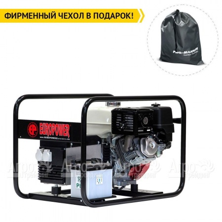 Бензогенератор Europower EP 6000 E 4.3 кВт SA0950601-S2 в Саратове