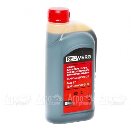 Масло трансмиссионное RedVerg 1 л в Саратове