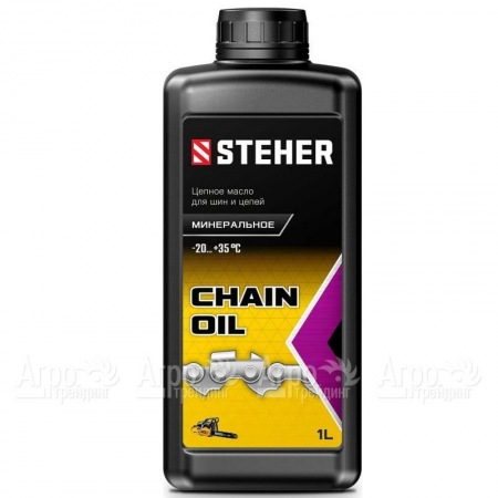 Масло цепное минеральное Steher 1 л для бензо и электропил в Саратове