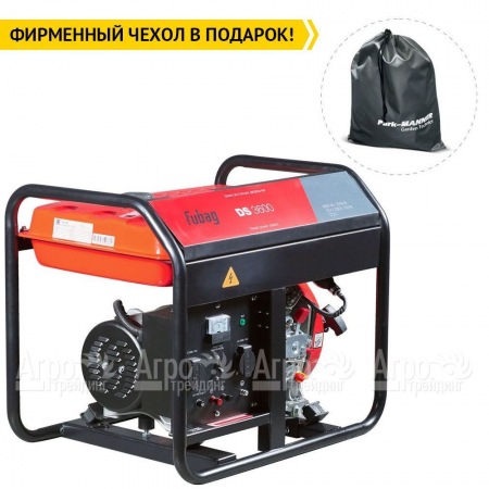 Дизельгенератор Fubag DS 3600 2.7 кВт 110 дБ в Саратове