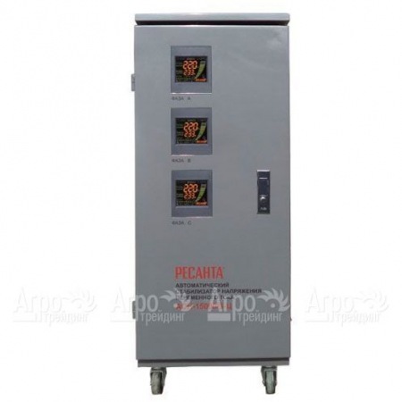 Стабилизатор Ресанта АСН-15000/3-Ц в Саратове