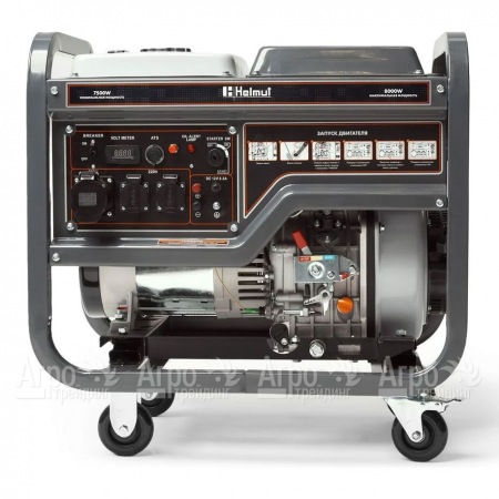 Дизельгенератор Helmut LD 8000EA 7.5 кВт в Саратове