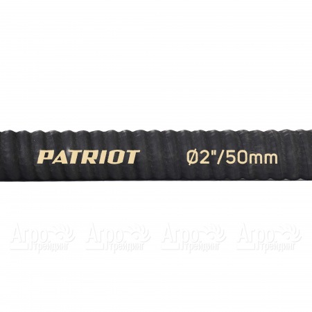 Рукав всасывающий SRh 20 для мотопомп Patriot в Саратове