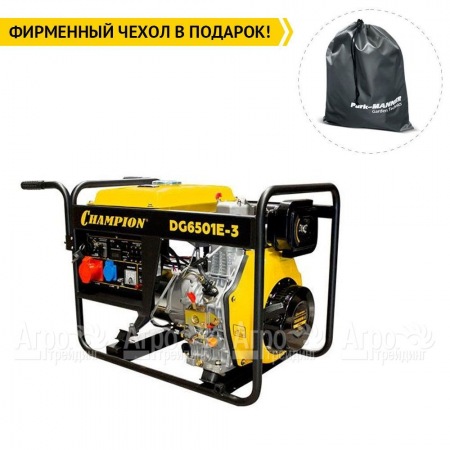Дизельгенератор Champion DG6501E-3 6.2 кВА в Саратове