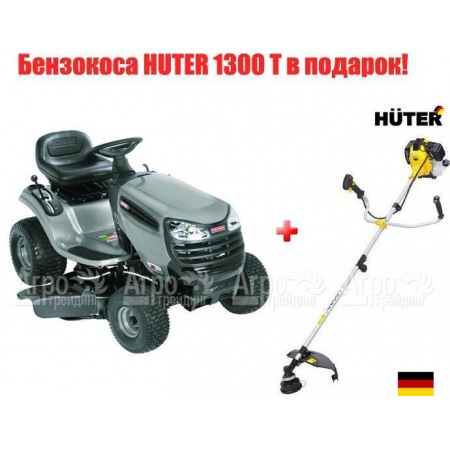 Садовый минитрактор Craftsman 28884 серия Lawn в Саратове