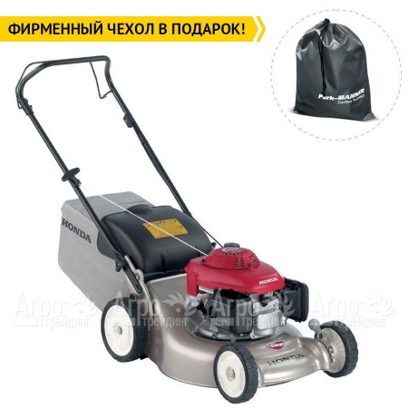 Газонокосилка бензиновая Honda HRG 466C1 PKEH в Саратове