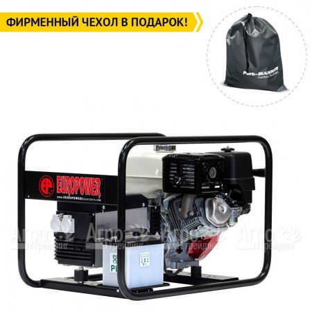 Бензогенератор Europower EP 6000 E 4.3 кВт SA0950601-S1 в Саратове