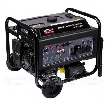 Бензогенератор Elitech GES 8000EAW 6 кВт  в Саратове