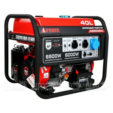 Бензогенератор A-iPower A6500EA 6 кВт в Саратове