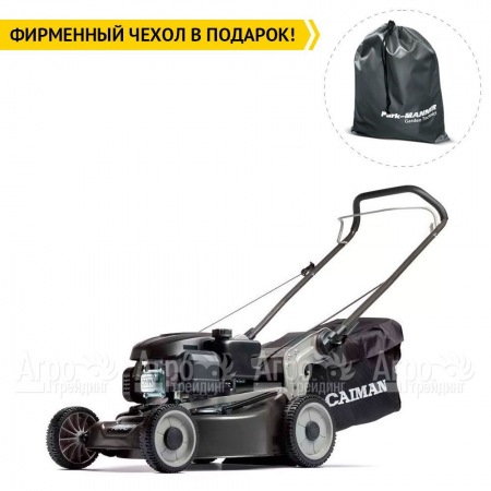 Газонокосилка бензиновая Caiman Ferro 47CP в Саратове