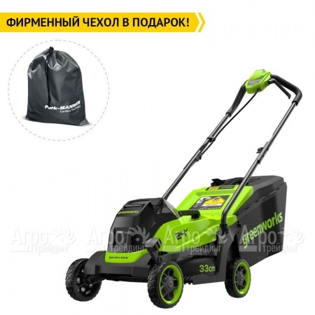 Газонокосилка аккумуляторная GreenWorks GD24LM331 2 Ач в Саратове