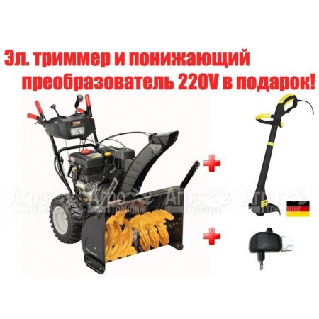 Снегоуборщик Craftsman 88830 в Саратове