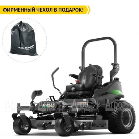 Садовый райдер Caiman Zero 137KC в Саратове