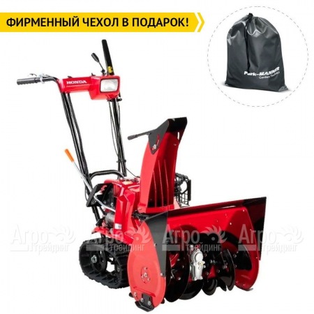 Снегоуборщик гусеничный Honda HSS 655 ETD1 в Саратове