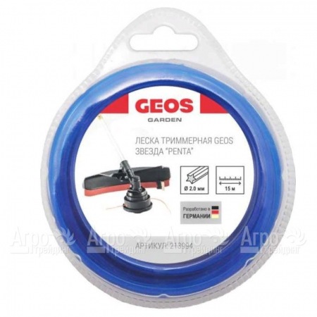 Леска триммерная звезда GEOS by Al-Ko Penta 2.0 мм, 15 м в блистере в Саратове