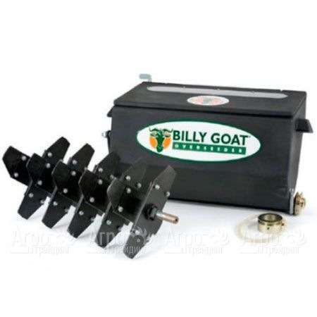 Бункер для подсева в комплектации для вертикуттера Billy Goat PR550 в Саратове