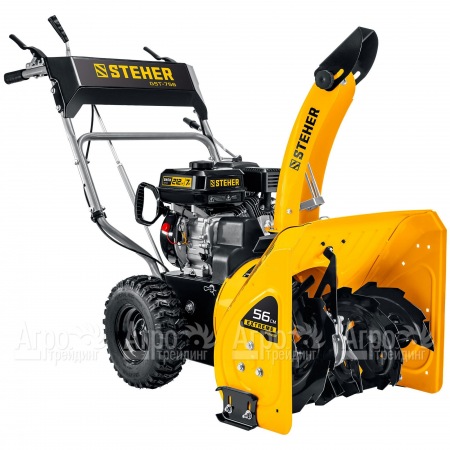 Снегоуборщик Steher GST-756 в Саратове