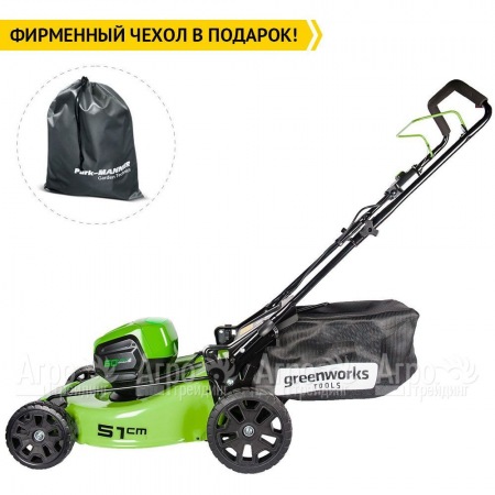 Газонокосилка аккумуляторная GreenWorks GD60LM51HP (без батареи и зарядного устройства) в Саратове