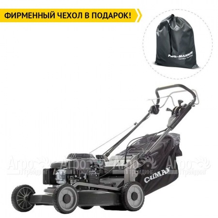 Газонокосилка бензиновая Caiman IXO 55CV-AL BBC  в Саратове