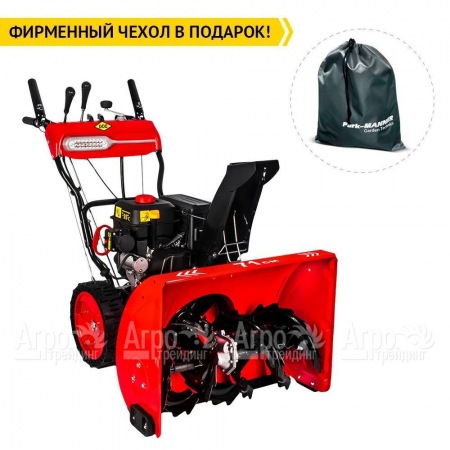 Снегоуборщик DDE ST9070LE в Саратове