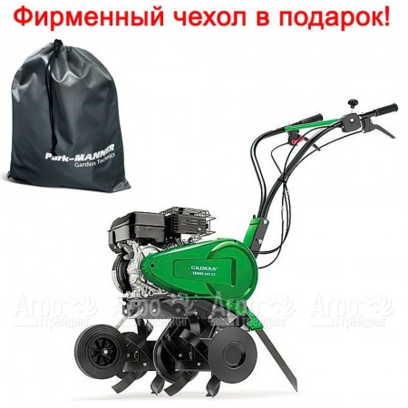 Культиватор Caiman Terro 50S C2 в Саратове