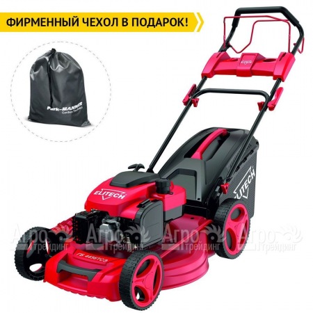 Газонокосилка бензиновая Elitech ГБ 4456ТСЭ в Саратове