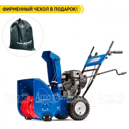 Снегоуборщик MasterYard ML 8024B в Саратове
