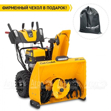 Снегоуборщик Cub Cadet 3X 30" Intellipower Snow Blower в Саратове