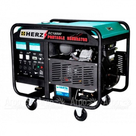 Бензогенератор Herz SC18000 13 кВт в Саратове